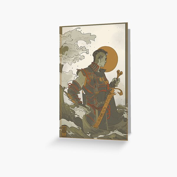 Fjord 01 Greeting Card