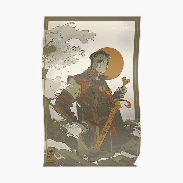 Fjord 01 Poster