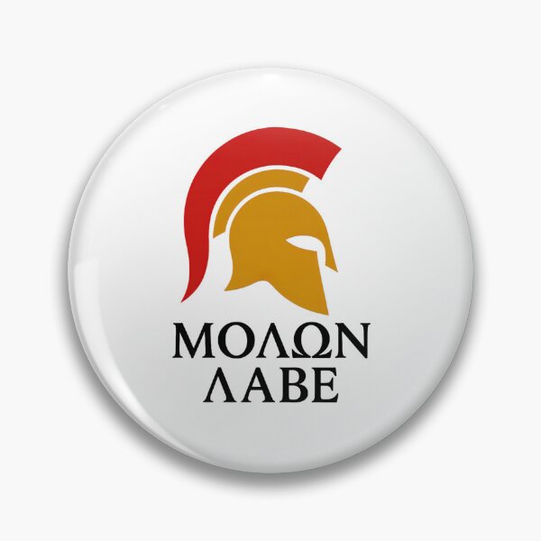 Item preview, Sparta Molon Labe Warrior Helmet Design designed and sold by Retr0Tshirts.