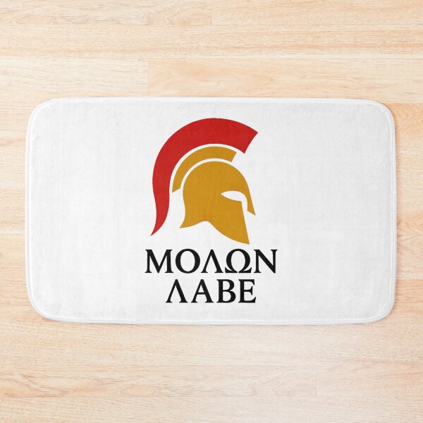 Item preview, Sparta Molon Labe Warrior Helmet Design designed and sold by Retr0Tshirts.