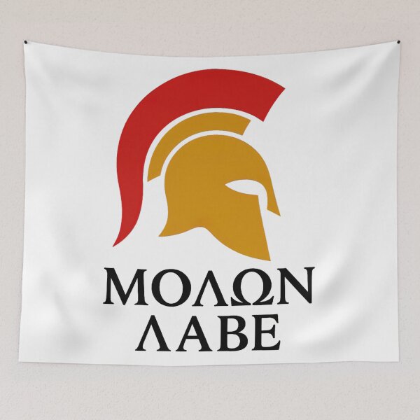 Item preview, Sparta Molon Labe Warrior Helmet Design designed and sold by Retr0Tshirts.