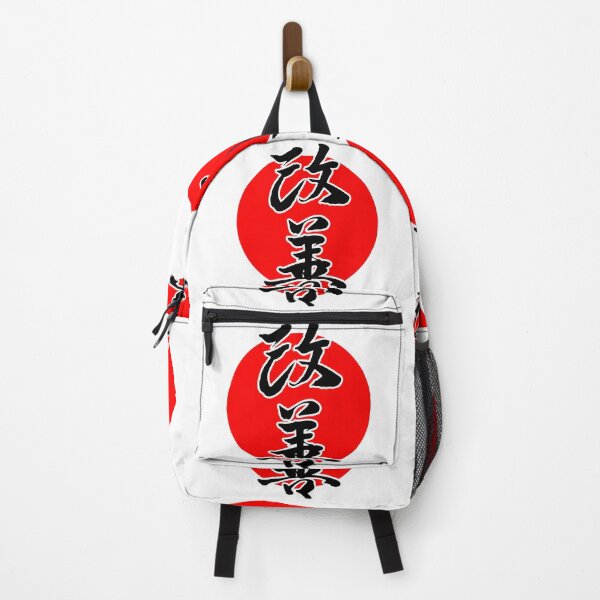 Item preview, KAIZEN designed and sold by Skullz23.