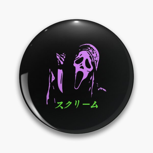 Item preview, Purple Neon Masked Silhouette designed and sold by Tyraeadows.