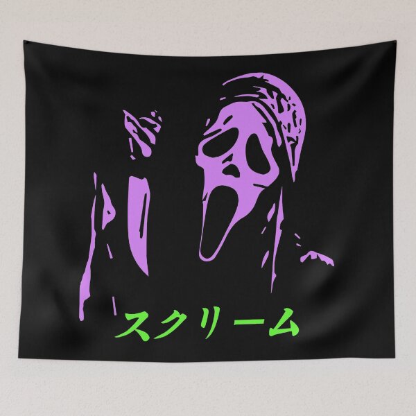 Item preview, Purple Neon Masked Silhouette designed and sold by Tyraeadows.