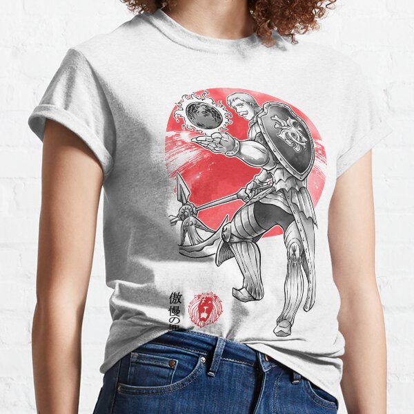Lion Pride Classic T-Shirt