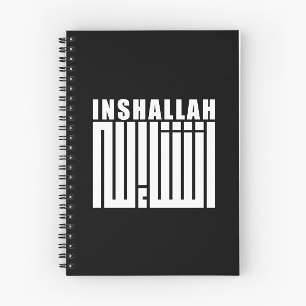 Item preview, InshAllah, White Arabic Calligraphy designed and sold by ArtimShop.