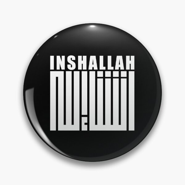 Item preview, InshAllah, White Arabic Calligraphy designed and sold by ArtimShop.