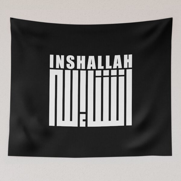 Item preview, InshAllah, White Arabic Calligraphy designed and sold by ArtimShop.