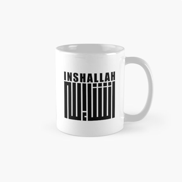Item preview, InshAllah, Black Arabic Calligraphy designed and sold by ArtimShop.