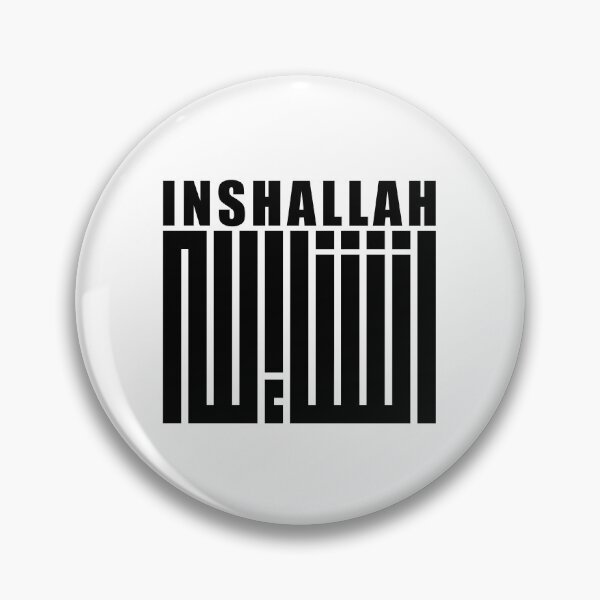 Item preview, InshAllah, Black Arabic Calligraphy designed and sold by ArtimShop.