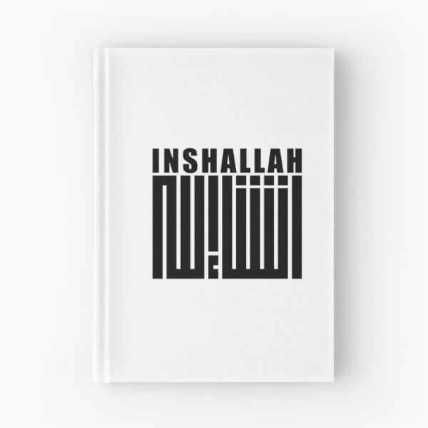 Item preview, InshAllah, Black Arabic Calligraphy designed and sold by ArtimShop.