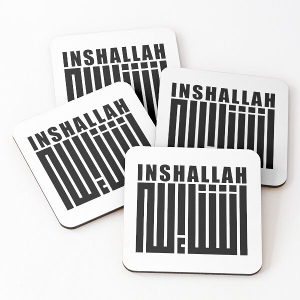 Item preview, InshAllah, Black Arabic Calligraphy designed and sold by ArtimShop.