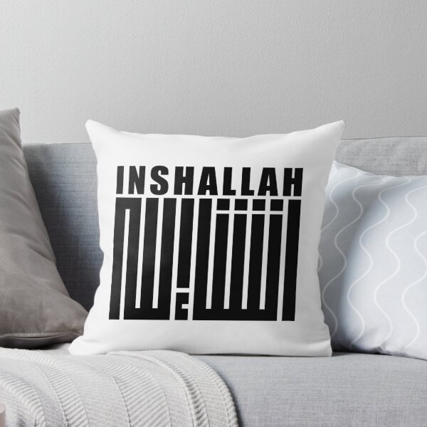 Item preview, InshAllah, Black Arabic Calligraphy designed and sold by ArtimShop.