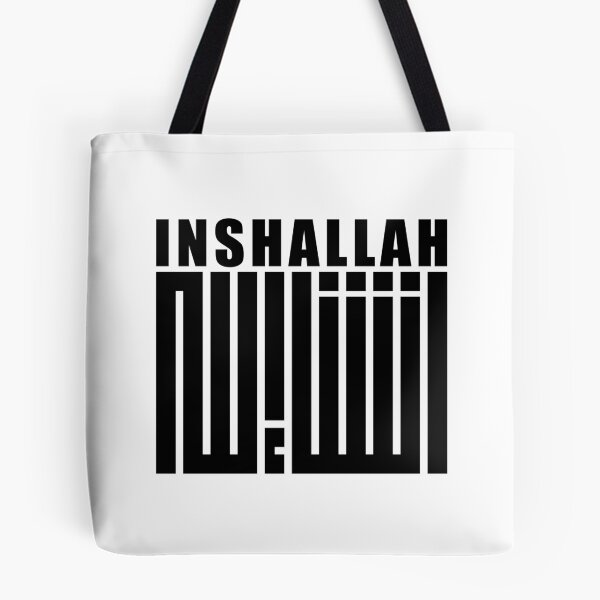 Item preview, InshAllah, Black Arabic Calligraphy designed and sold by ArtimShop.