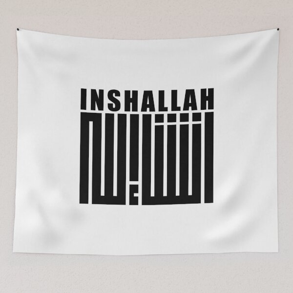 Item preview, InshAllah, Black Arabic Calligraphy designed and sold by ArtimShop.