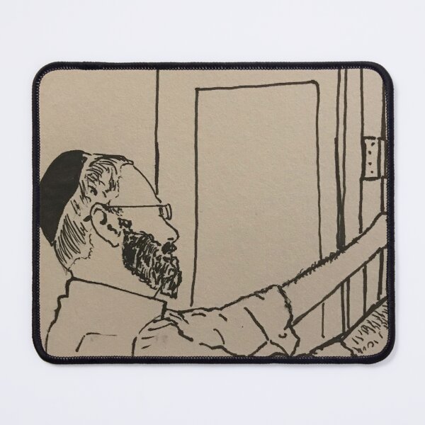 Item preview, Installing a mezuzah designed and sold by AkivaArts.