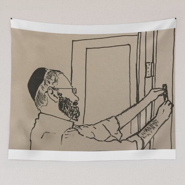 Item preview, Installing a mezuzah designed and sold by AkivaArts.