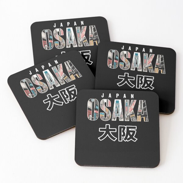 Item preview, Osaka Japan Kanji (大阪) - Bold Skyline Letters Urban Typography designed and sold by pkk72.