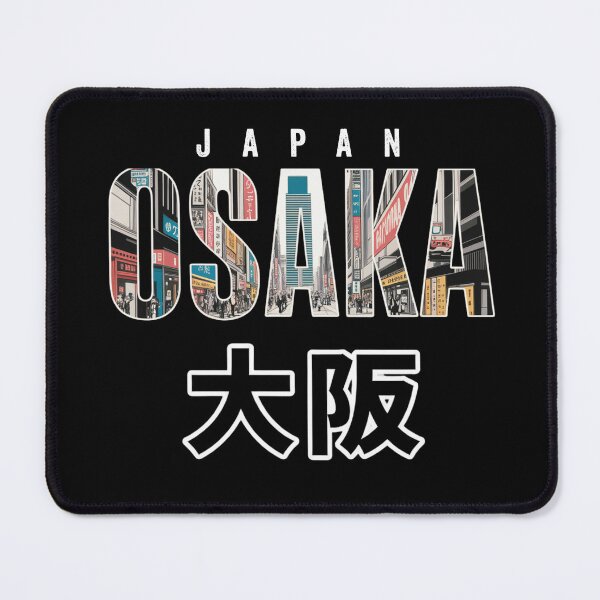 Item preview, Osaka Japan Kanji (大阪) - Bold Skyline Letters Urban Typography designed and sold by pkk72.