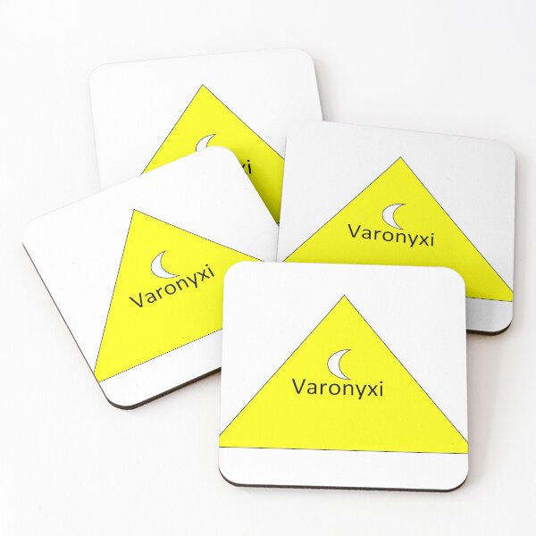 Item preview, Varnonyxi designed and sold by George Hutton Hunter.