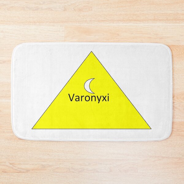 Item preview, Varnonyxi designed and sold by George Hutton Hunter.