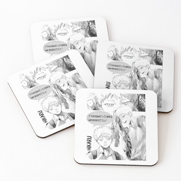 Item preview, Hikaru Poster Art. Summer Hikaru Died. designed and sold by 1aabattery.