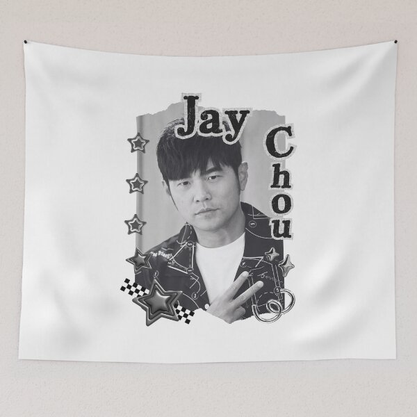 Item preview, Jay Chou Mandopop Singer Chinese Actor Cdrama Chinese Entertainment Black and White Collage Digital Art Portrait designed and sold by AJUNICE STUDIO.