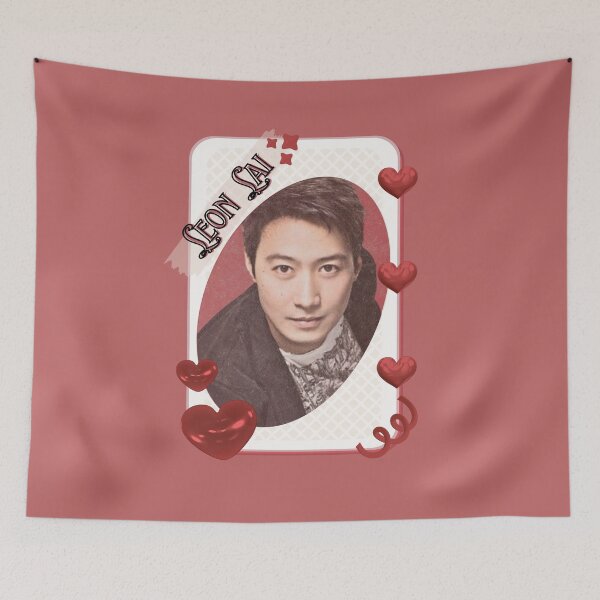 Item preview, Leon Lai Chinese Actor Cdrama Chinese Entertainment Card Red Aesthetic Collage Design designed and sold by AJUNICE STUDIO.
