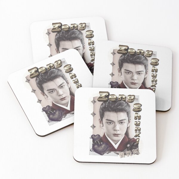 Item preview, Zeng Shunxi (Joseph Zeng) (曾舜晞) Chinese Actor Cdrama Chinese Entertainment Scrapbook Collage Cozy Y2K Vintage Design designed and sold by HELL0WBELLO.