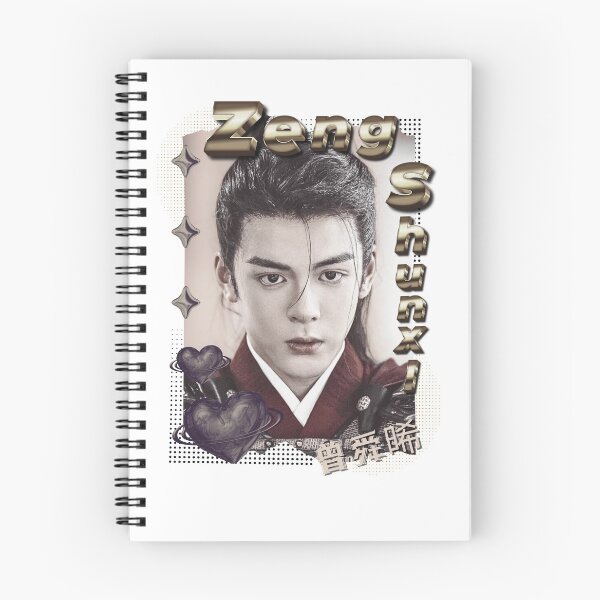 Item preview, Zeng Shunxi (Joseph Zeng) (曾舜晞) Chinese Actor Cdrama Chinese Entertainment Scrapbook Collage Cozy Y2K Vintage Design designed and sold by HELL0WBELLO.