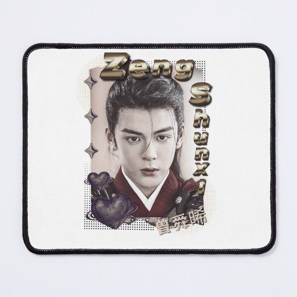Item preview, Zeng Shunxi (Joseph Zeng) (曾舜晞) Chinese Actor Cdrama Chinese Entertainment Scrapbook Collage Cozy Y2K Vintage Design designed and sold by HELL0WBELLO.