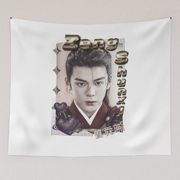 Item preview, Zeng Shunxi (Joseph Zeng) (曾舜晞) Chinese Actor Cdrama Chinese Entertainment Scrapbook Collage Cozy Y2K Vintage Design designed and sold by HELL0WBELLO.