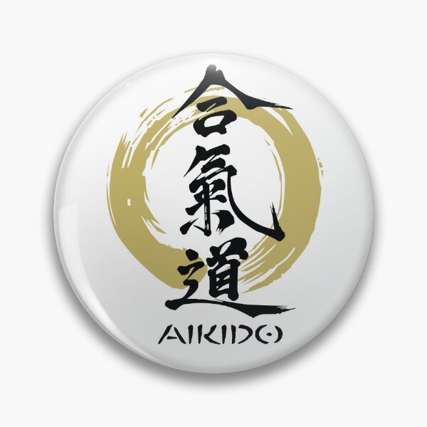 Item preview, Aikido designed and sold by marcosty.