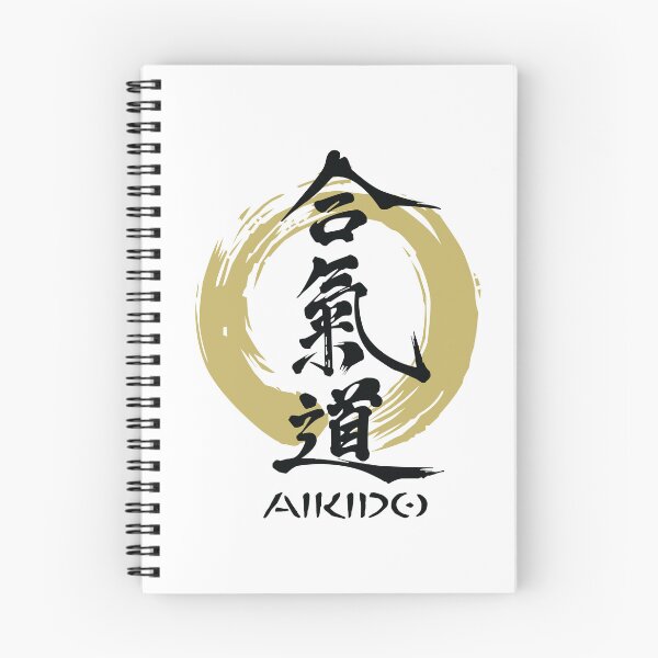 Artikelvorschau, Aikido entworfen und verkauft von marcosty.