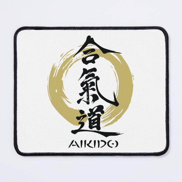Item preview, Aikido designed and sold by marcosty.