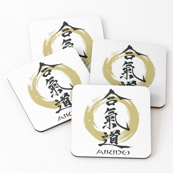 Item preview, Aikido designed and sold by marcosty.