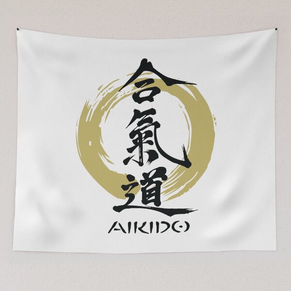 Item preview, Aikido designed and sold by marcosty.