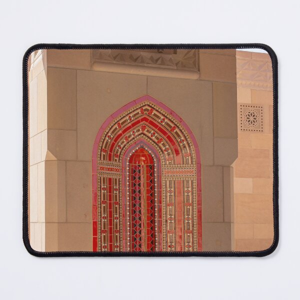 Item preview, Arabian Geometry: Red Tilework Under the Arch designed and sold by Greysline.