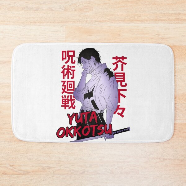 Item preview, Leader designed and sold by Izaa-aart.