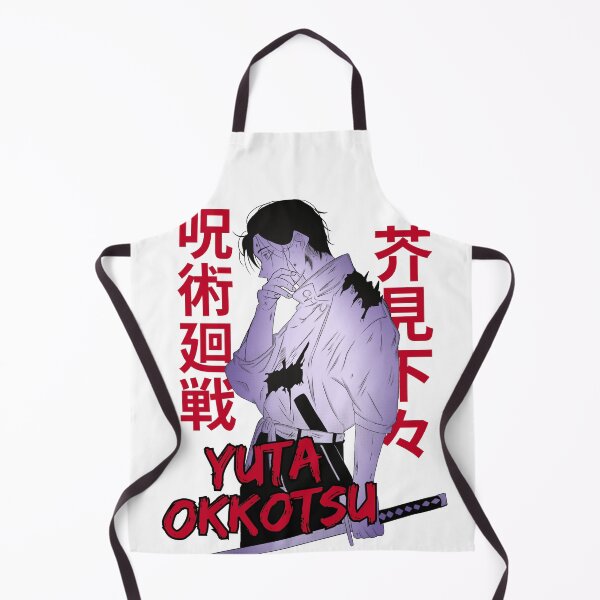 Item preview, Leader designed and sold by Izaa-aart.