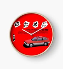 HONDA CR-X Clock
