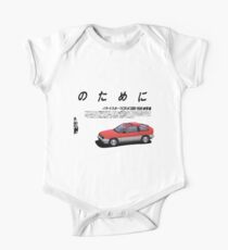 HONDA CR-X One Piece - Short Sleeve