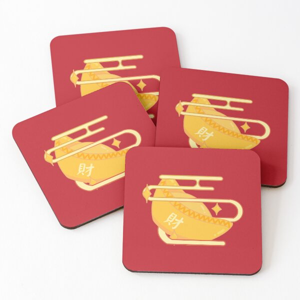 Item preview, Gold Ingot “財” Chinese Calligraphy – Red & Gold Prosperity Symbol for Wealth and Good Fortune | Traditional Chinese Calligraphy Series designed and sold by liveinbeauty.
