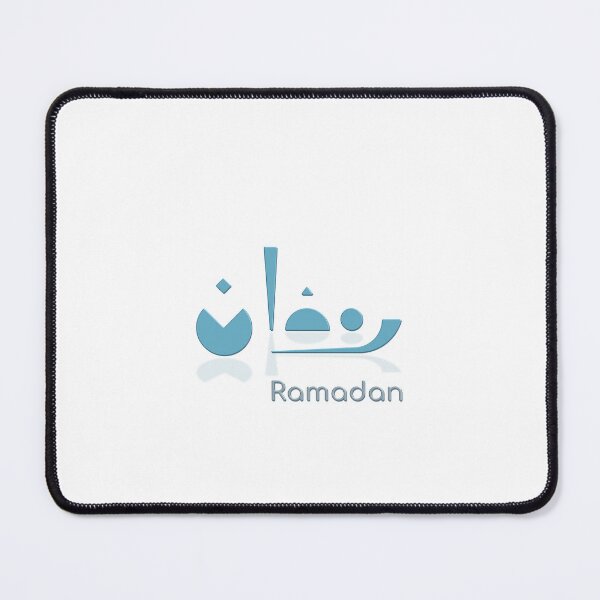 Item preview, Ramadan Serenity designed and sold by Kiwi Art.