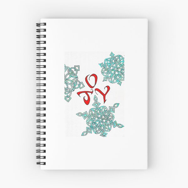 Item preview, Celtic Xmas Snowflakes  - JOY designed and sold by Marta Lett.