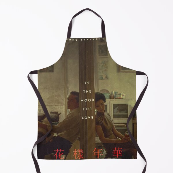 Item preview, In The Mood For Love designed and sold by FreemanGerald.