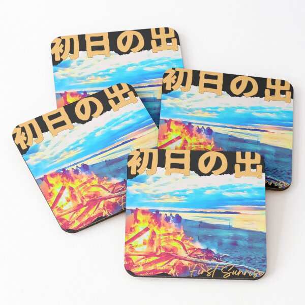 Item preview, First Sunrise | 初日の出 designed and sold by JapanPopArt.