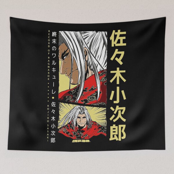 Item preview, Kojiro Sasaki Record Of Ragnarok designed and sold by Bradyherty.