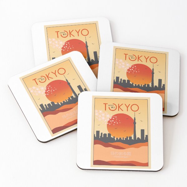 Item preview, Tokyo Poster | 日の出る国 - Hinoderu kuni | The Land of the Rising Sun designed and sold by FilizDesigner.