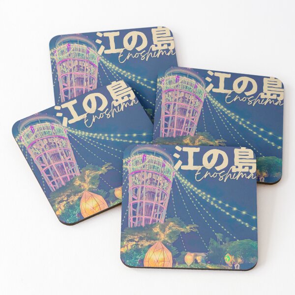 Item preview, Enoshima Lights designed and sold by JapanPopArt.